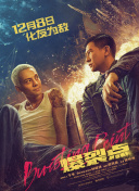 啦啦啦在线观看免费